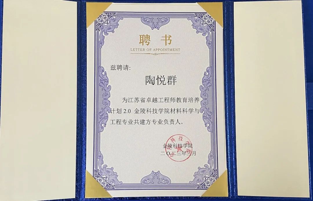 ag真人注册平台(中国游)官方网站