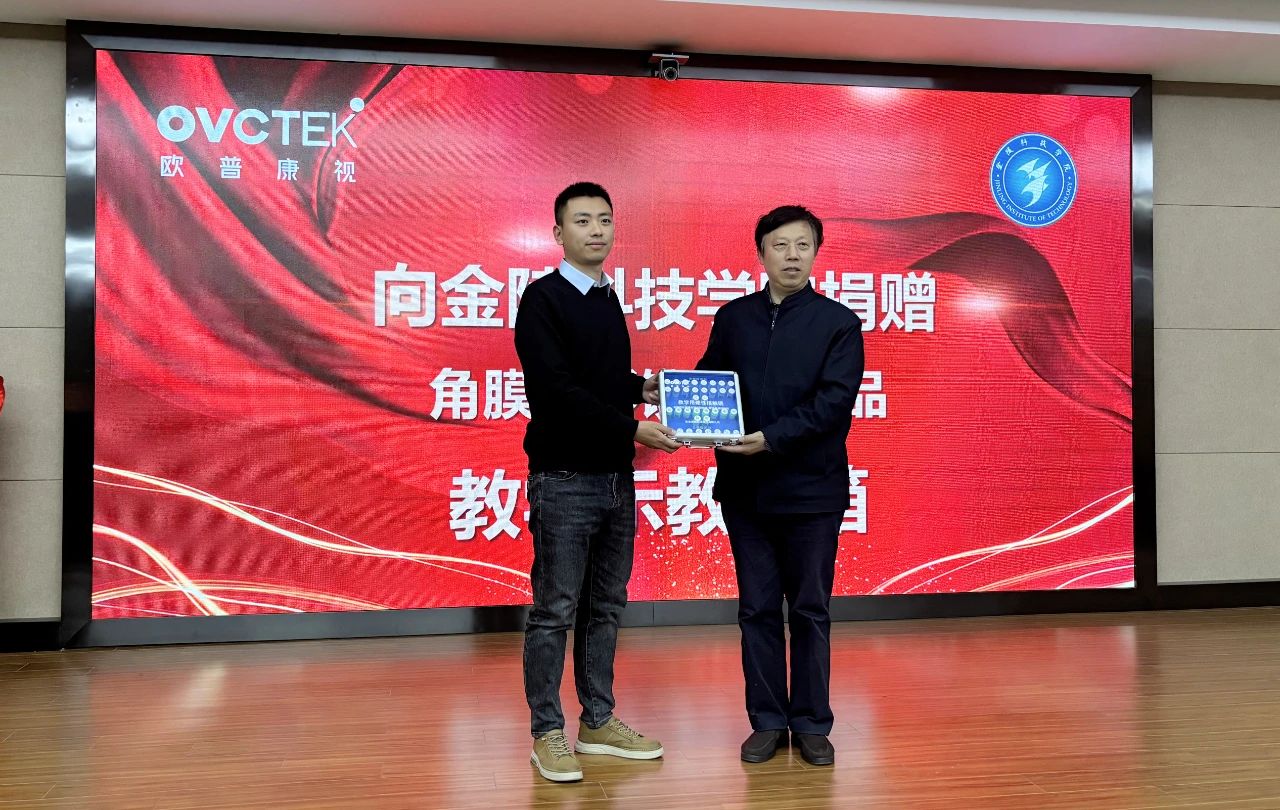 ag真人注册平台(中国游)官方网站