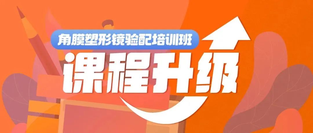 ag真人注册平台(中国游)官方网站