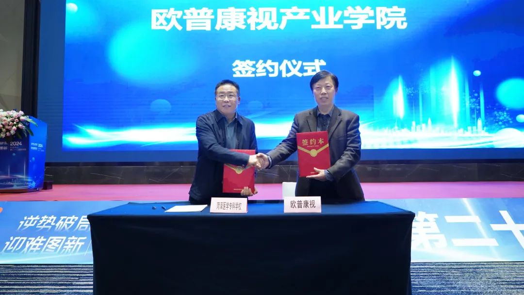 ag真人注册平台(中国游)官方网站