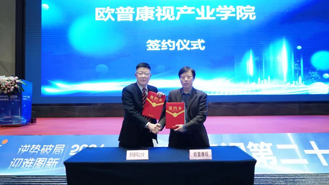 ag真人注册平台(中国游)官方网站