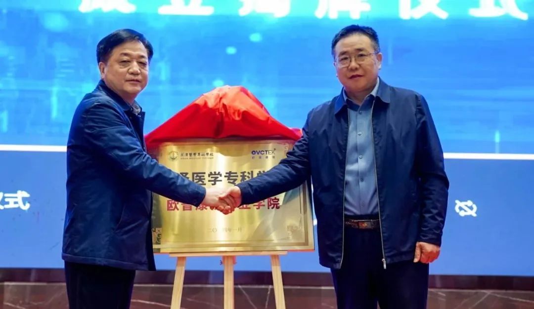 ag真人注册平台(中国游)官方网站