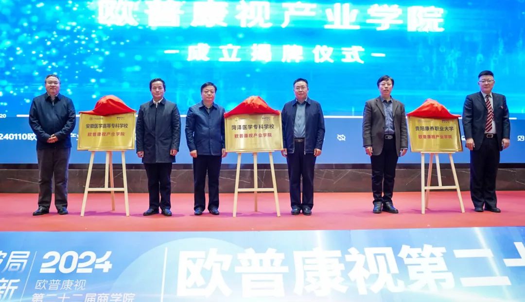 ag真人注册平台(中国游)官方网站