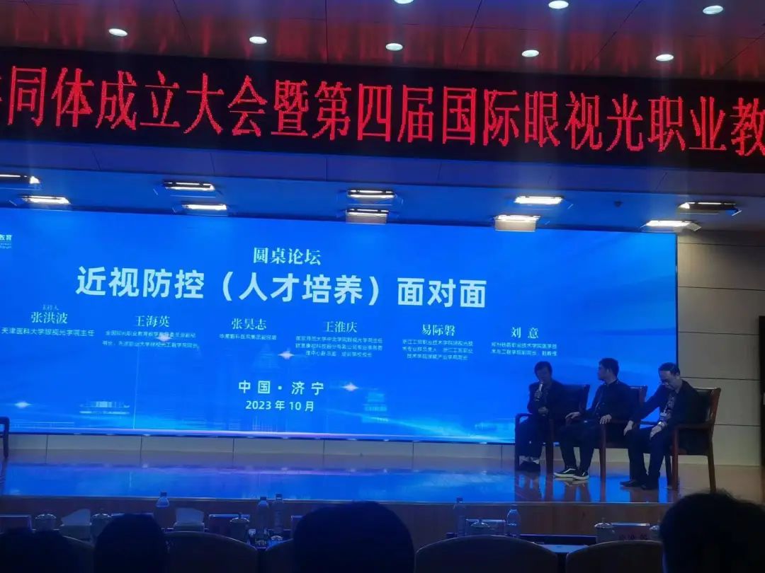 ag真人注册平台(中国游)官方网站