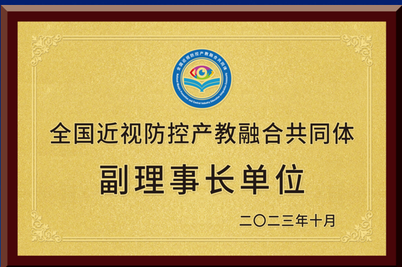 ag真人注册平台(中国游)官方网站