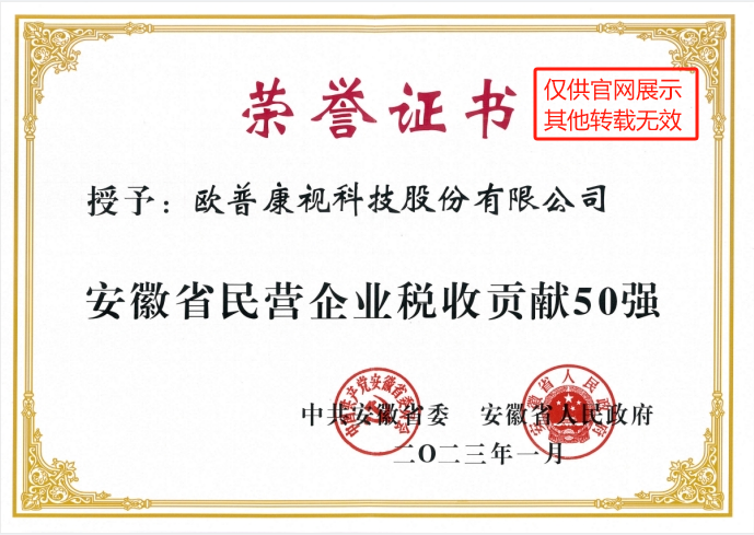 ag真人注册平台(中国游)官方网站