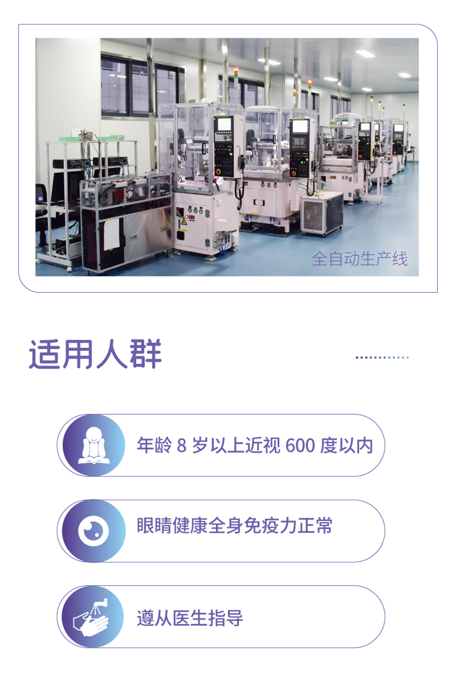 ag真人注册平台(中国游)官方网站