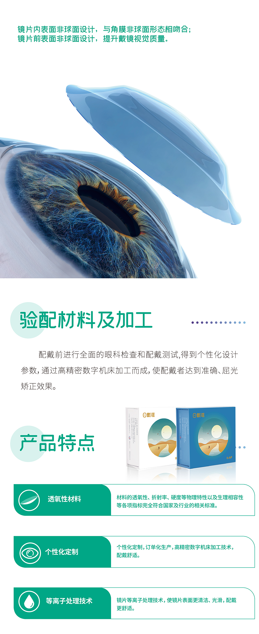 ag真人注册平台(中国游)官方网站