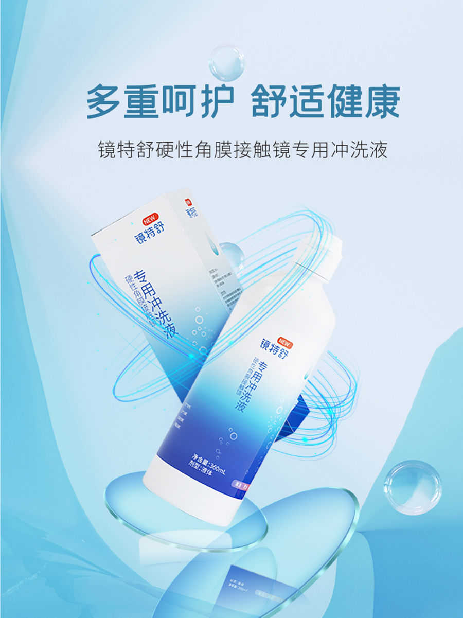 ag真人注册平台(中国游)官方网站