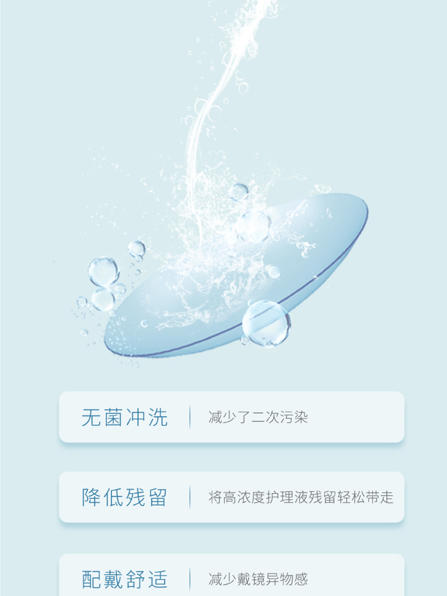 ag真人注册平台(中国游)官方网站