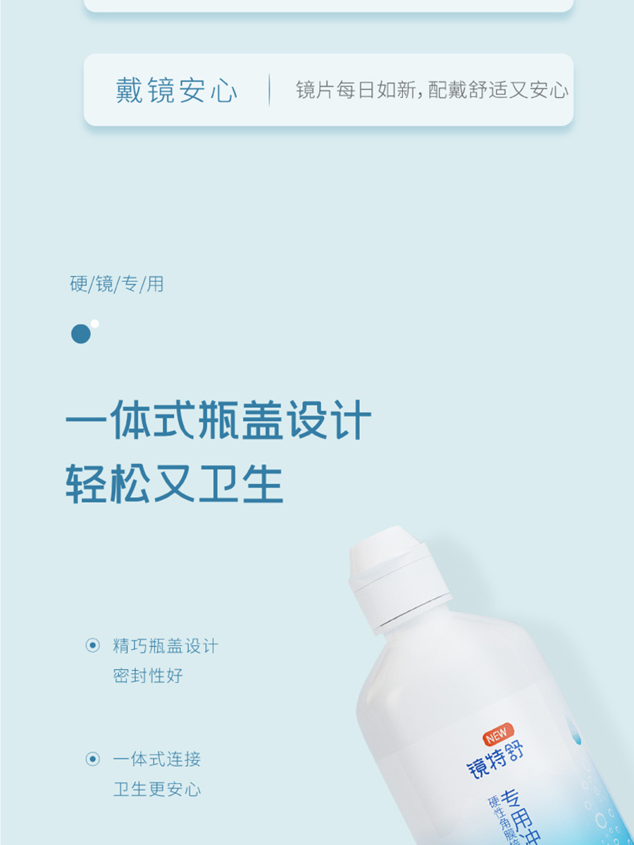 ag真人注册平台(中国游)官方网站