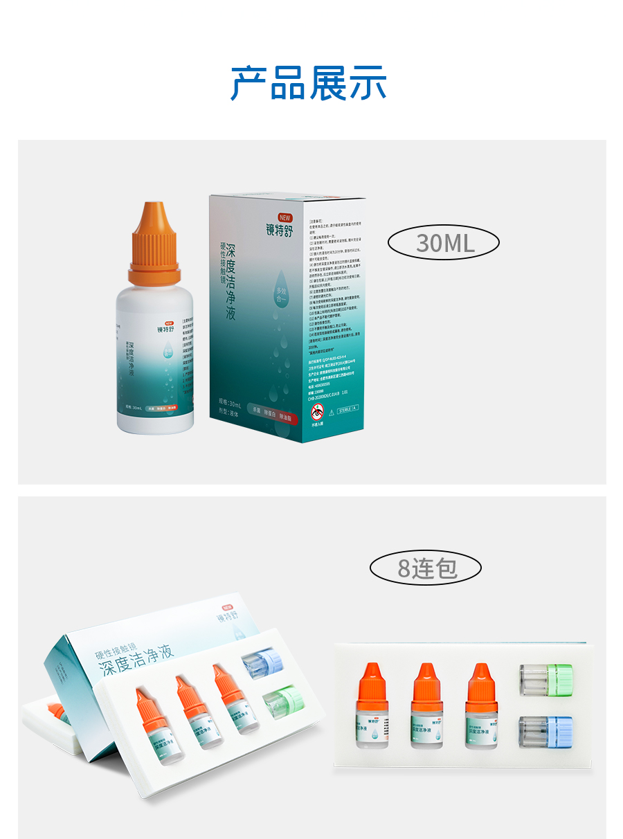 ag真人注册平台(中国游)官方网站