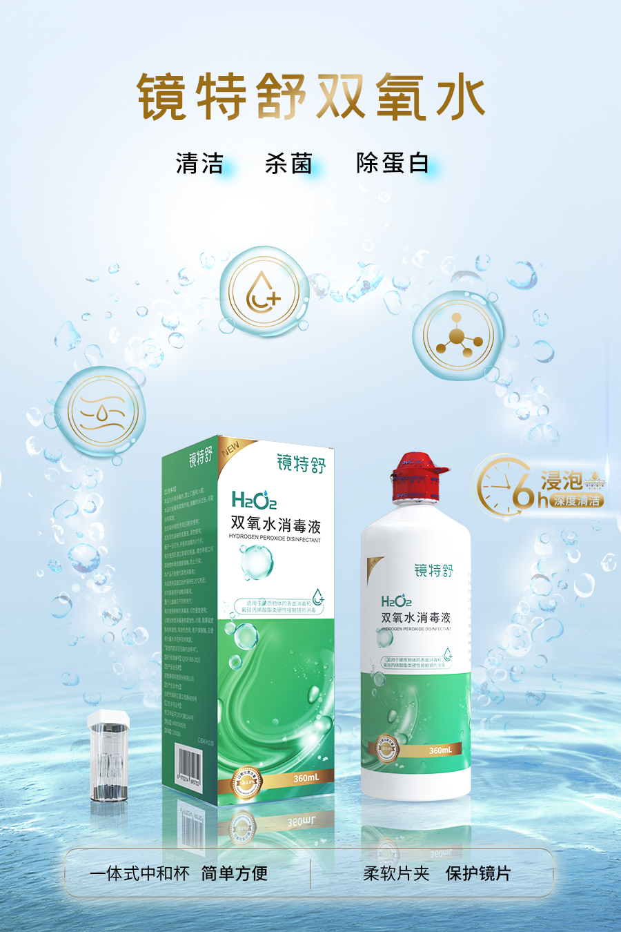 ag真人注册平台(中国游)官方网站