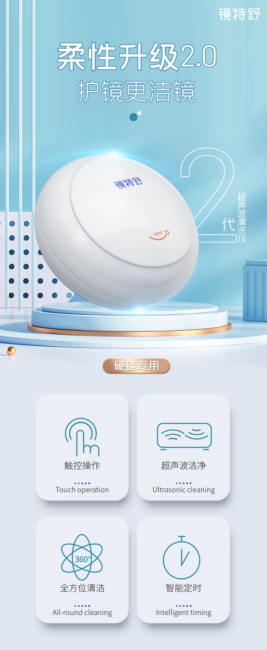 ag真人注册平台(中国游)官方网站