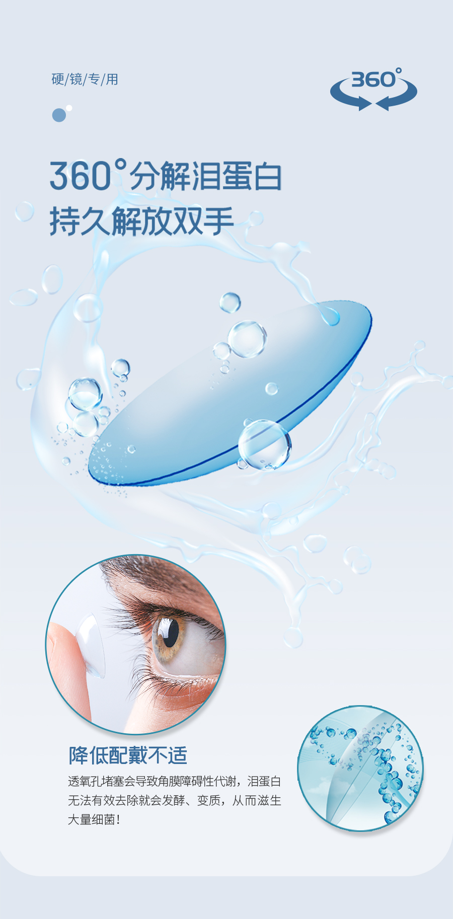 ag真人注册平台(中国游)官方网站