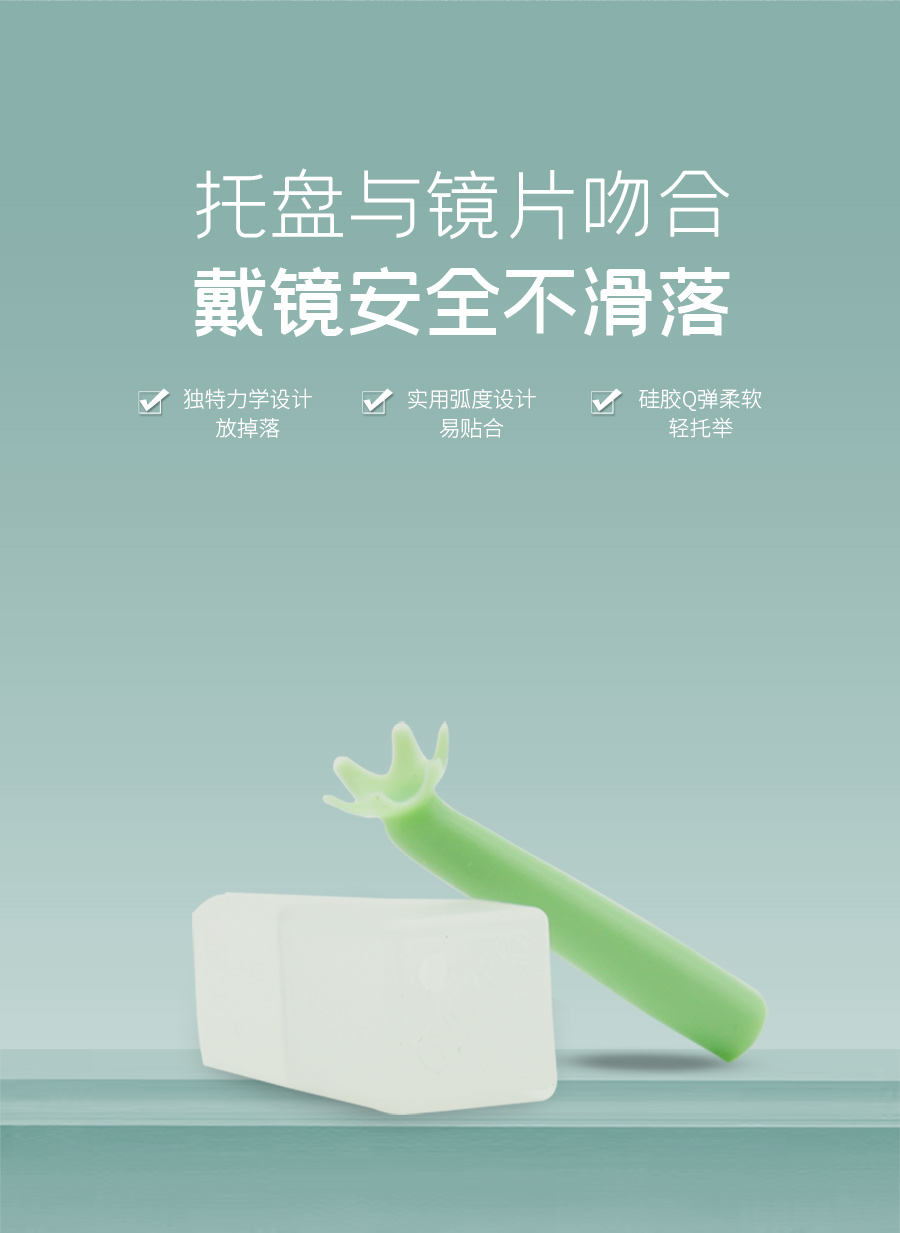 ag真人注册平台(中国游)官方网站