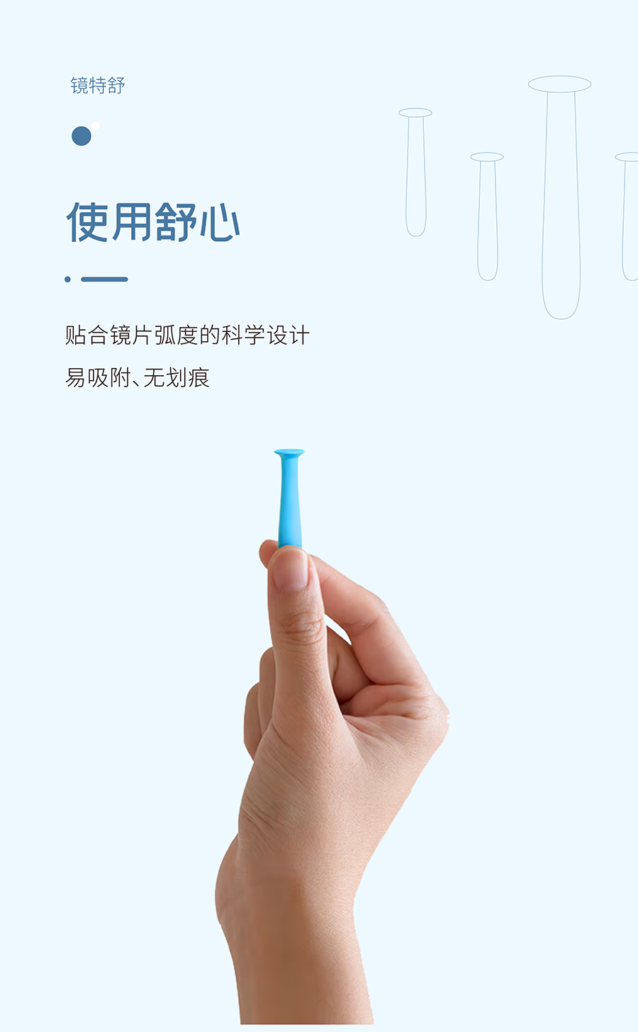 ag真人注册平台(中国游)官方网站