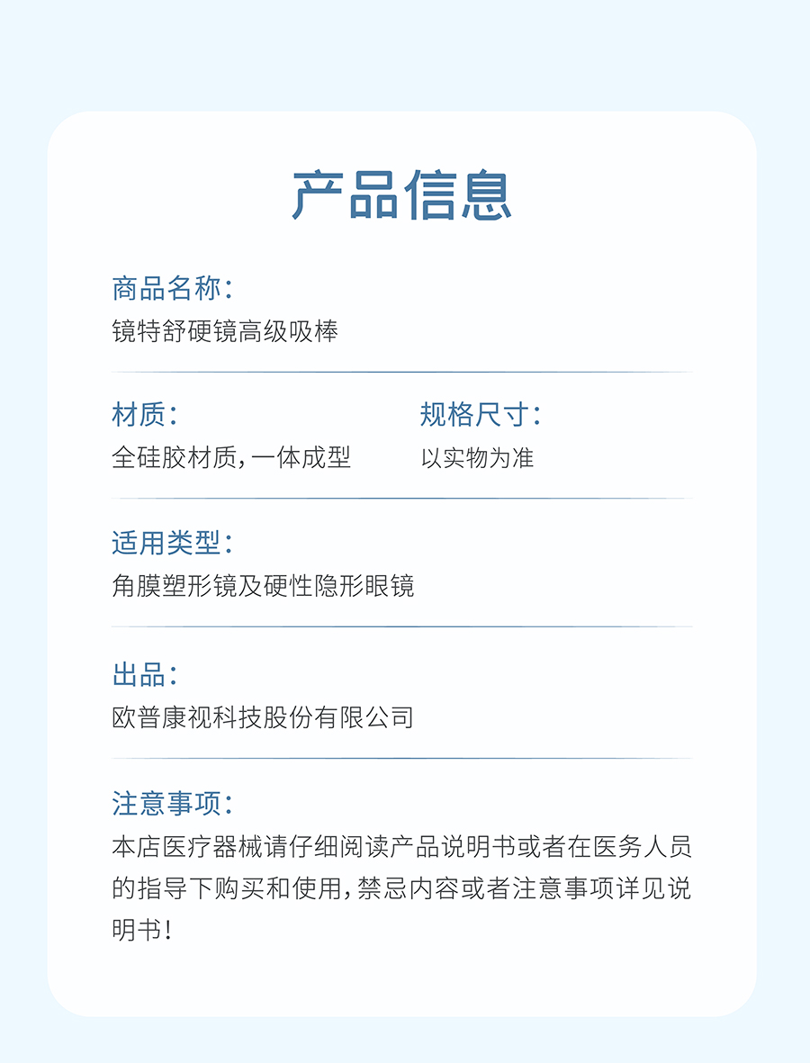 ag真人注册平台(中国游)官方网站
