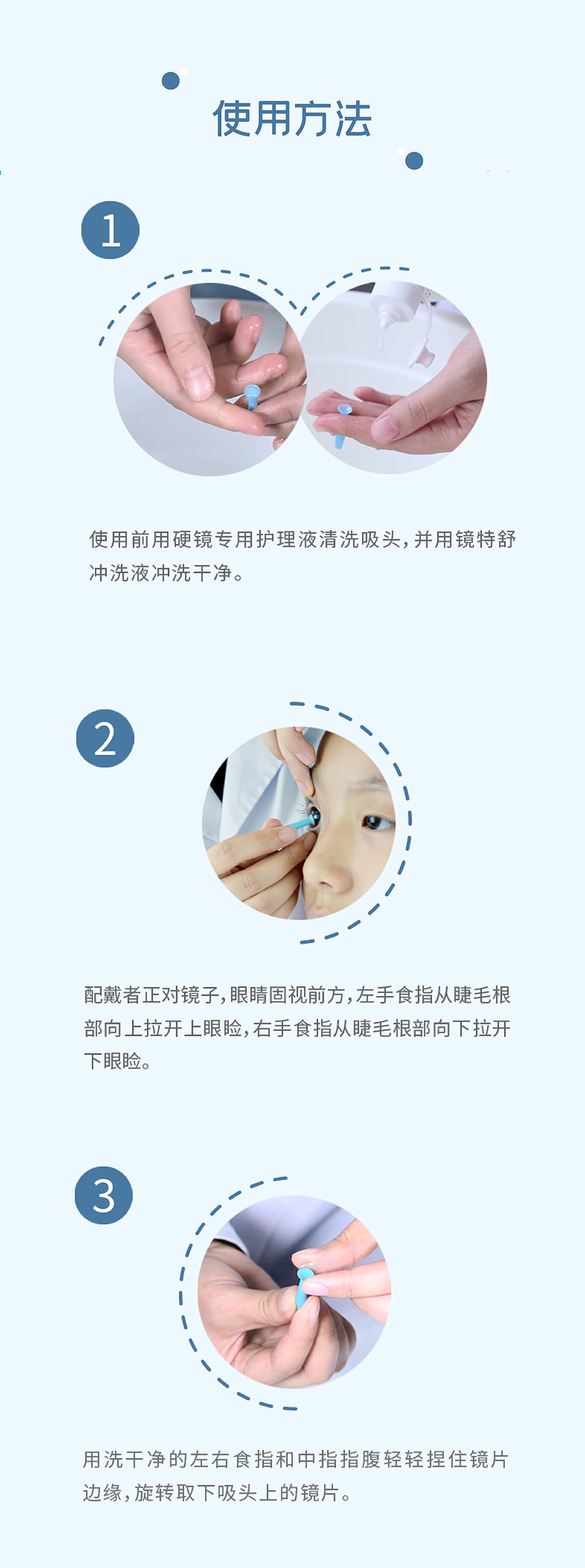 ag真人注册平台(中国游)官方网站