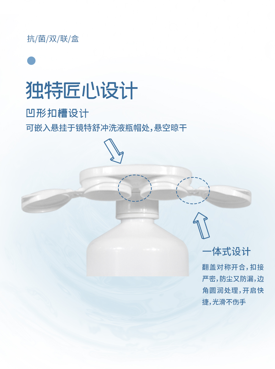 ag真人注册平台(中国游)官方网站