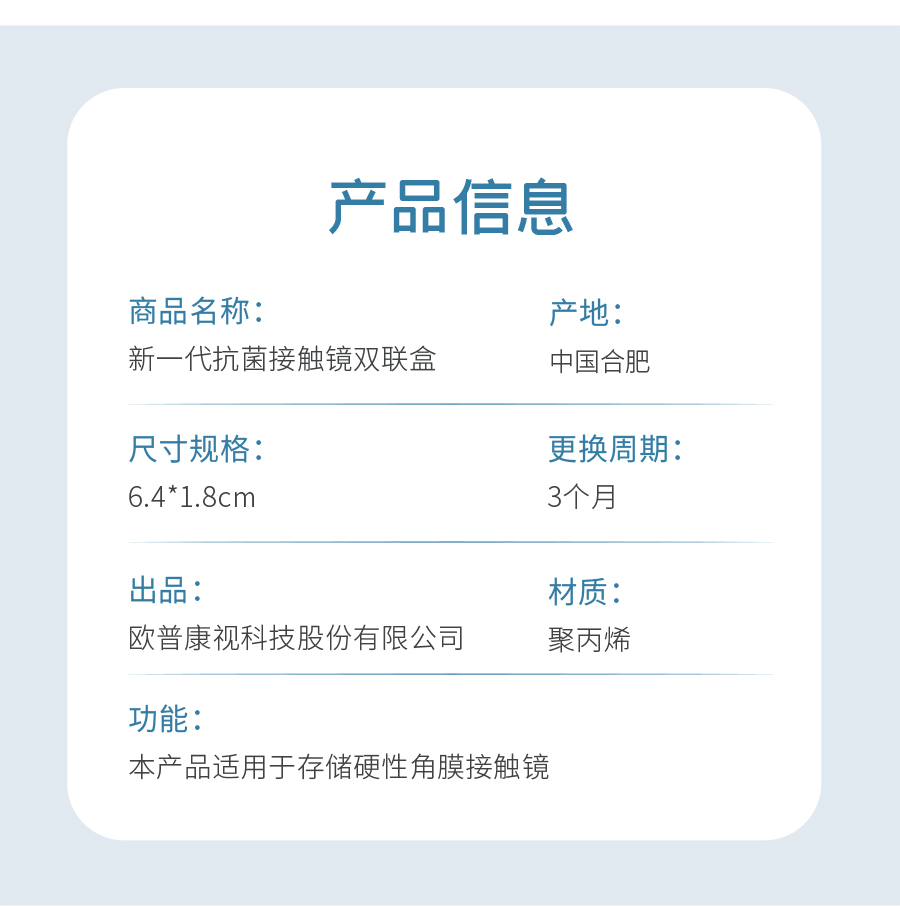 ag真人注册平台(中国游)官方网站