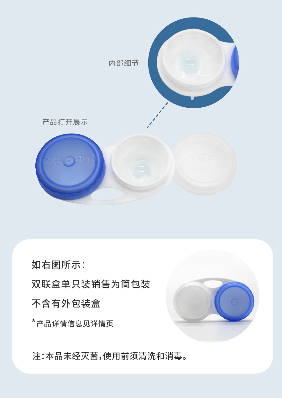 ag真人注册平台(中国游)官方网站