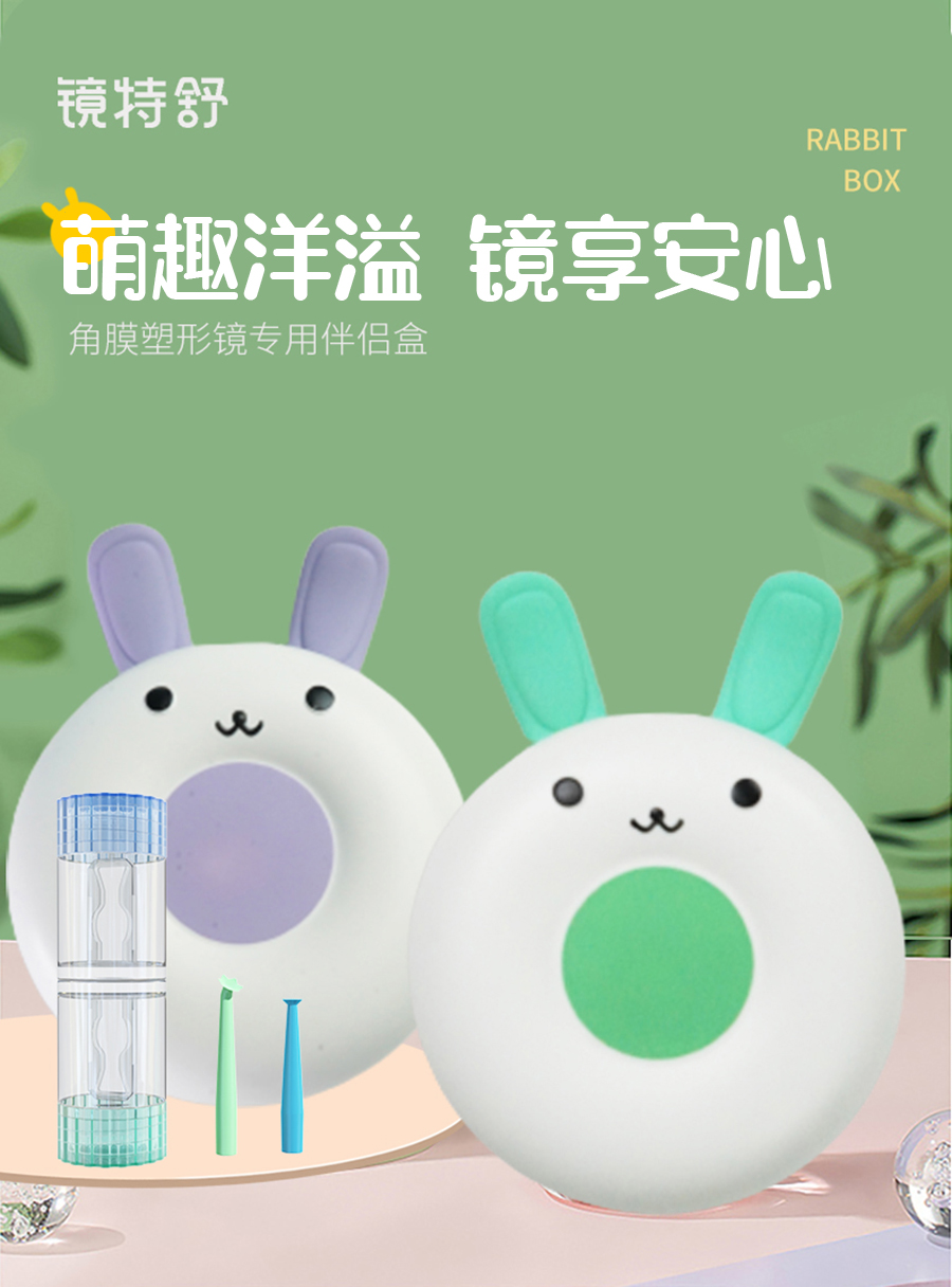 ag真人注册平台(中国游)官方网站