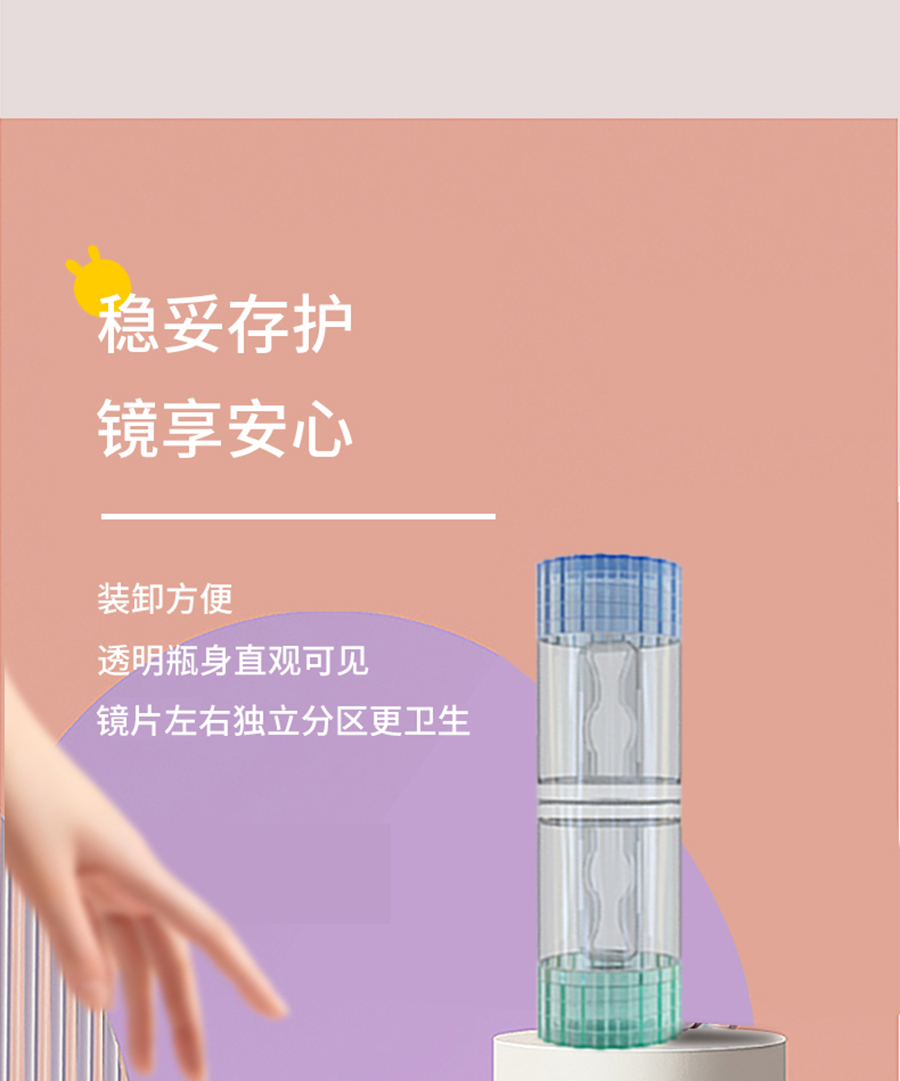 ag真人注册平台(中国游)官方网站