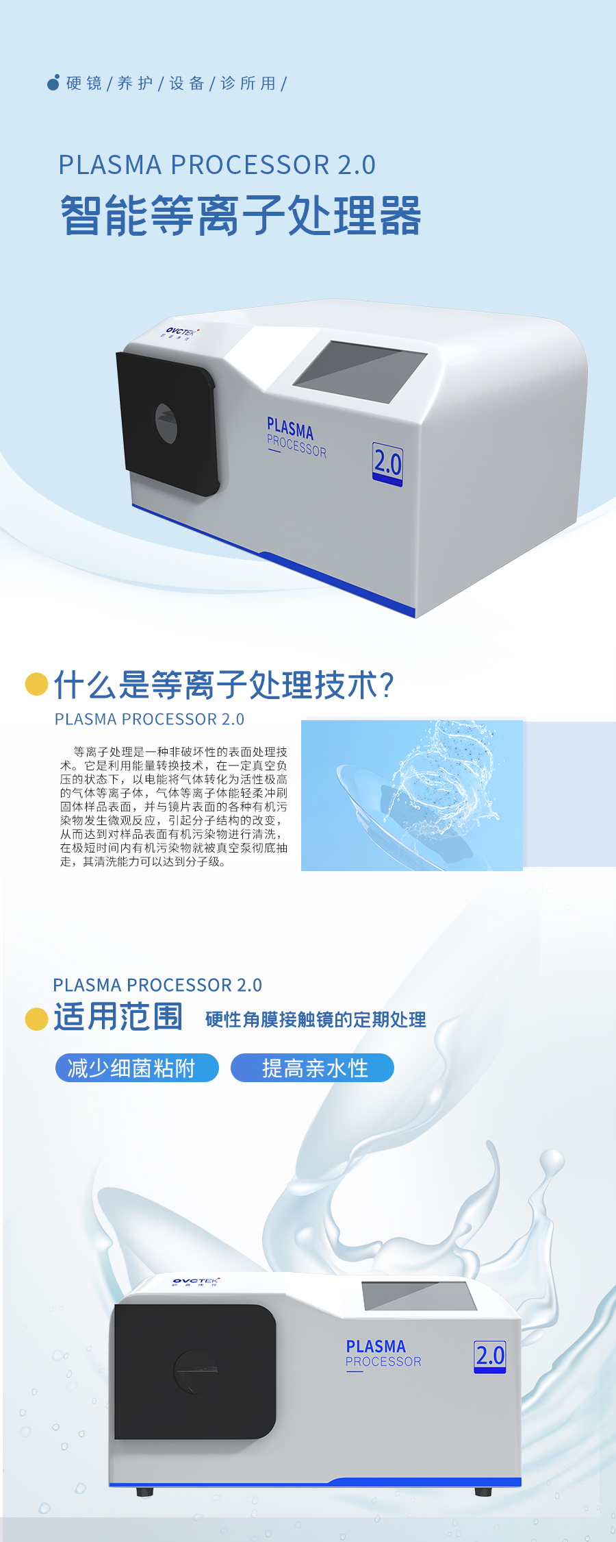 ag真人注册平台(中国游)官方网站