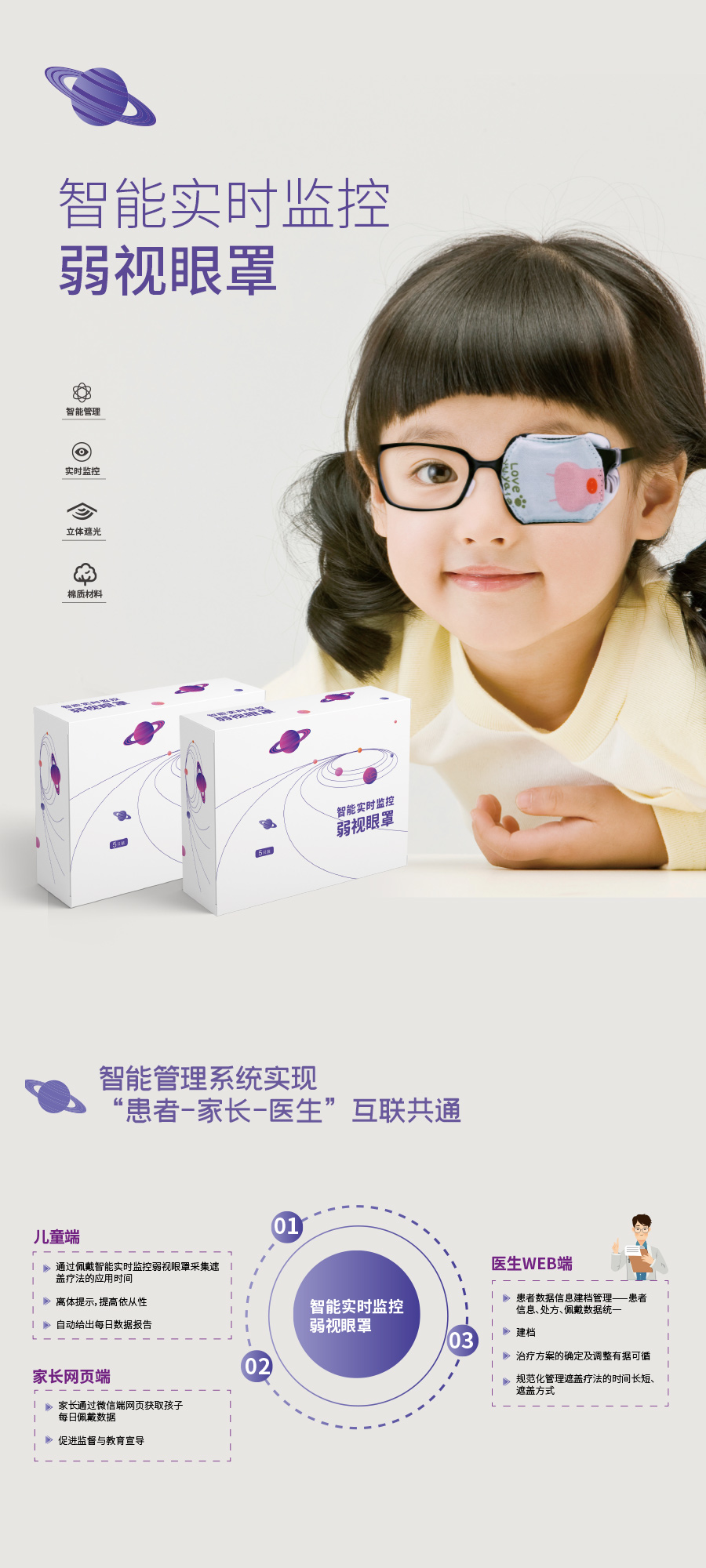 ag真人注册平台(中国游)官方网站