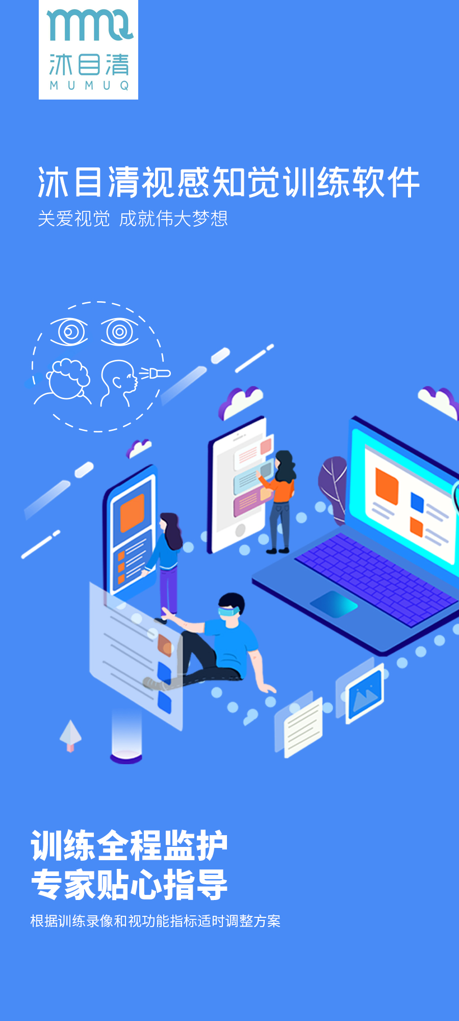 ag真人注册平台(中国游)官方网站