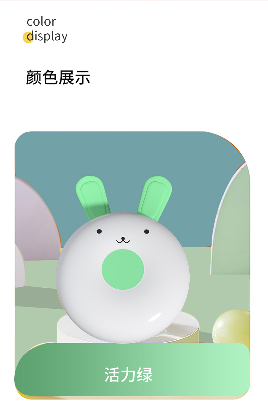 ag真人注册平台(中国游)官方网站