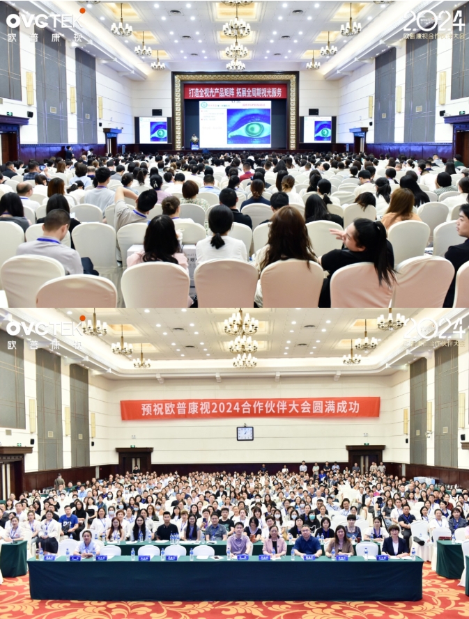 ag真人注册平台(中国游)官方网站