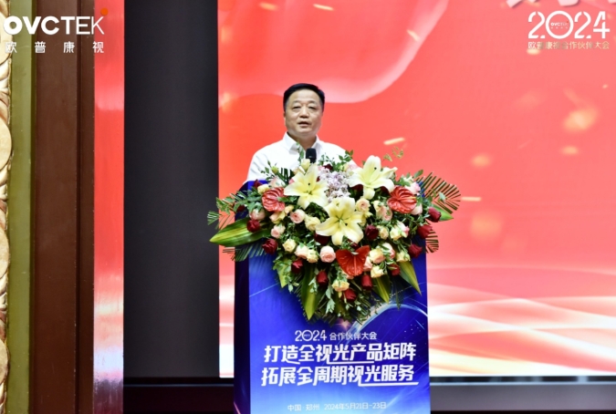 ag真人注册平台(中国游)官方网站