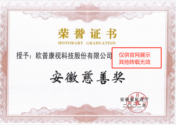 ag真人注册平台(中国游)官方网站