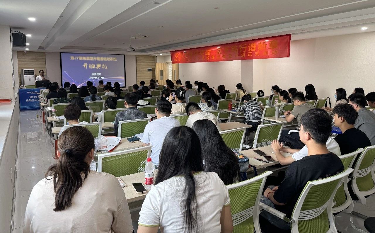 ag真人注册平台(中国游)官方网站