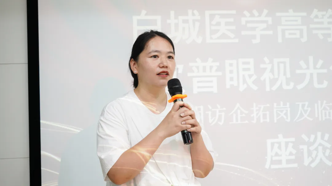 ag真人注册平台(中国游)官方网站