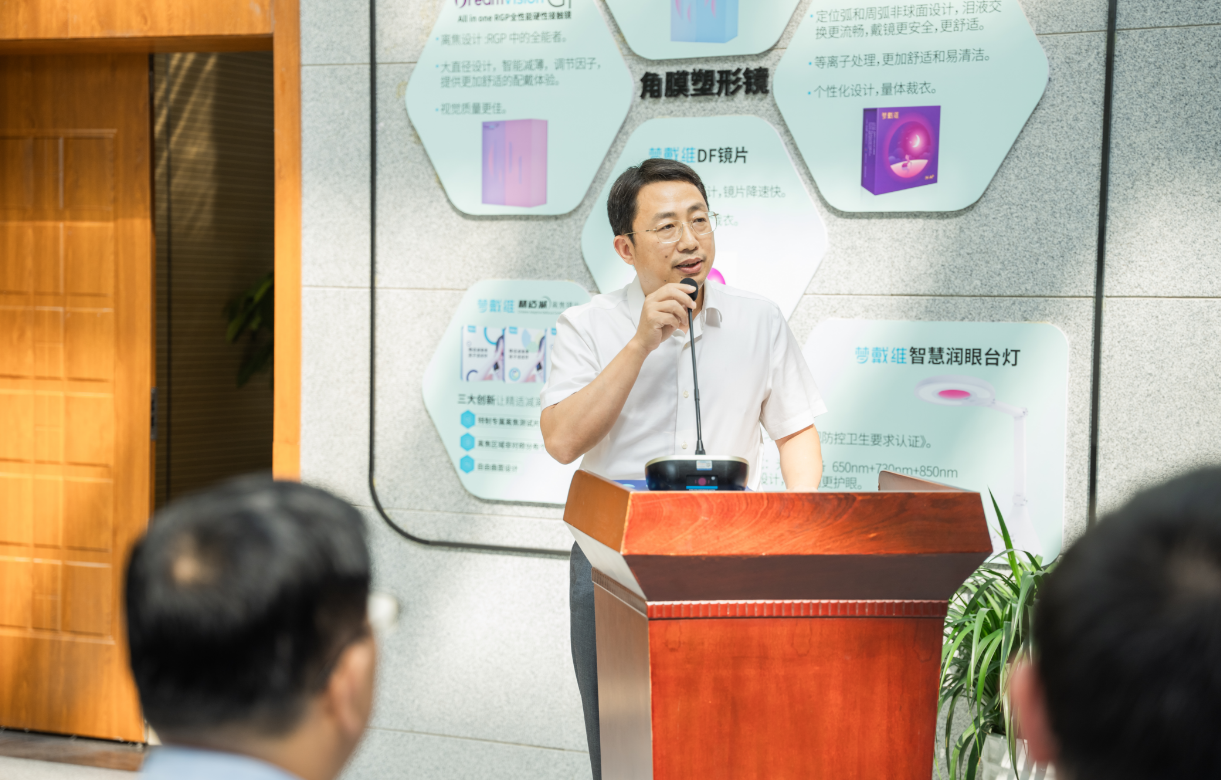 ag真人注册平台(中国游)官方网站