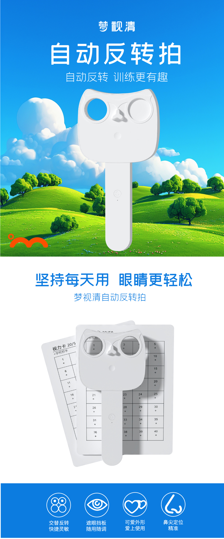 ag真人注册平台(中国游)官方网站