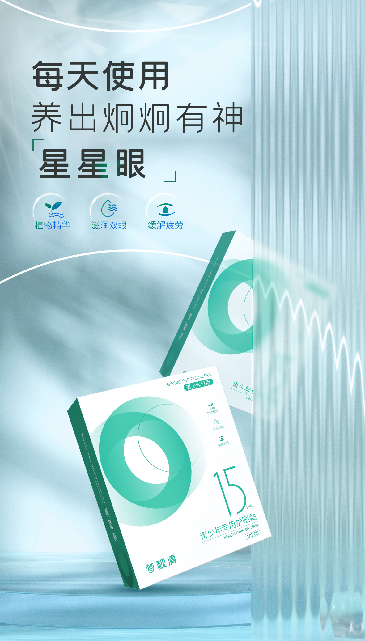 ag真人注册平台(中国游)官方网站