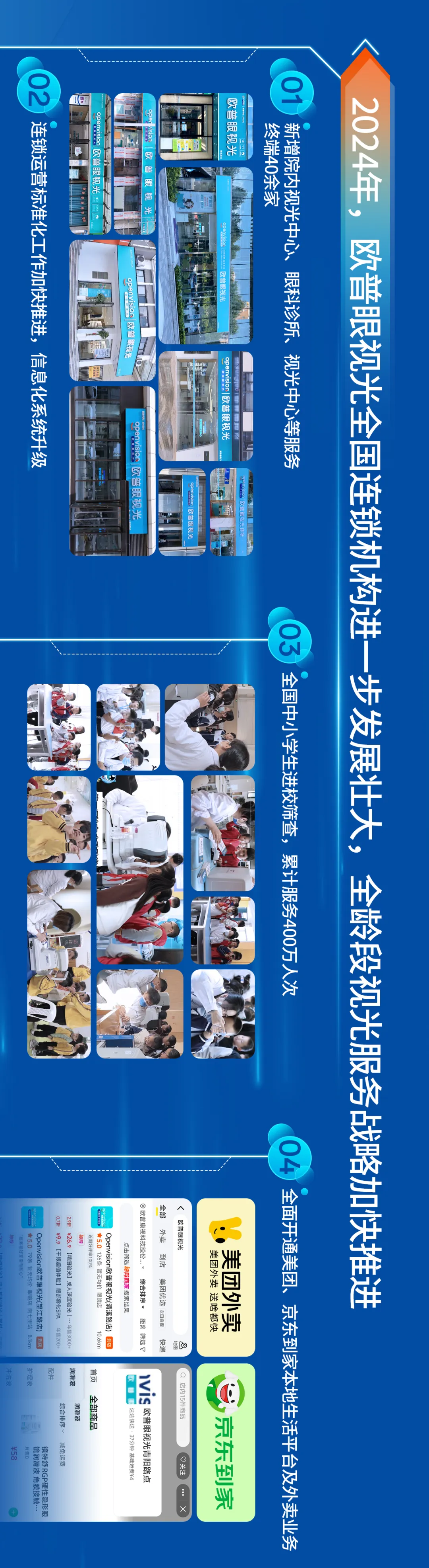 ag真人注册平台(中国游)官方网站