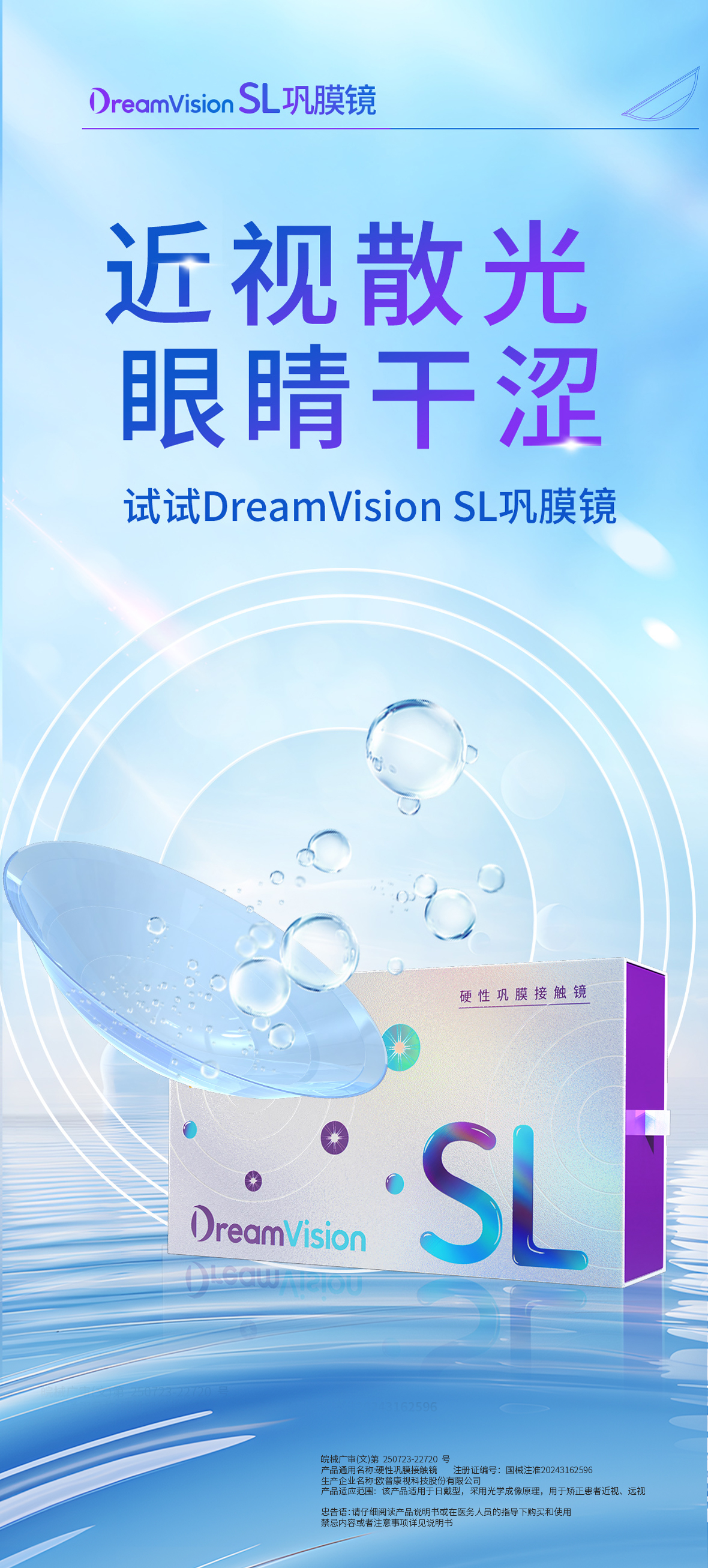 ag真人注册平台(中国游)官方网站