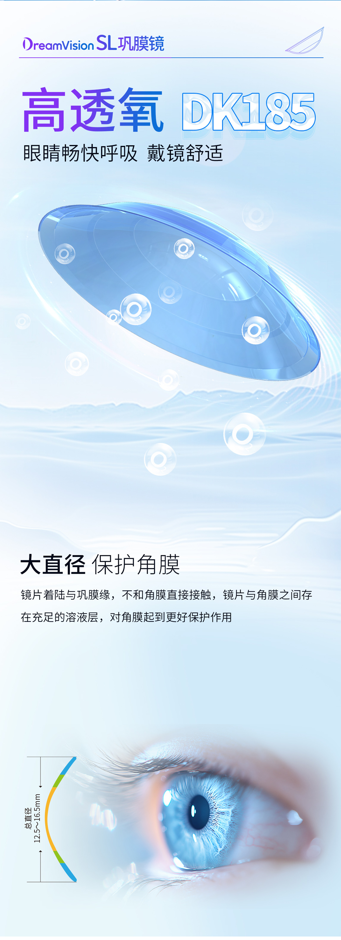 ag真人注册平台(中国游)官方网站