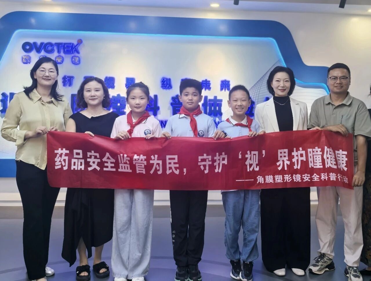 ag真人注册平台(中国游)官方网站