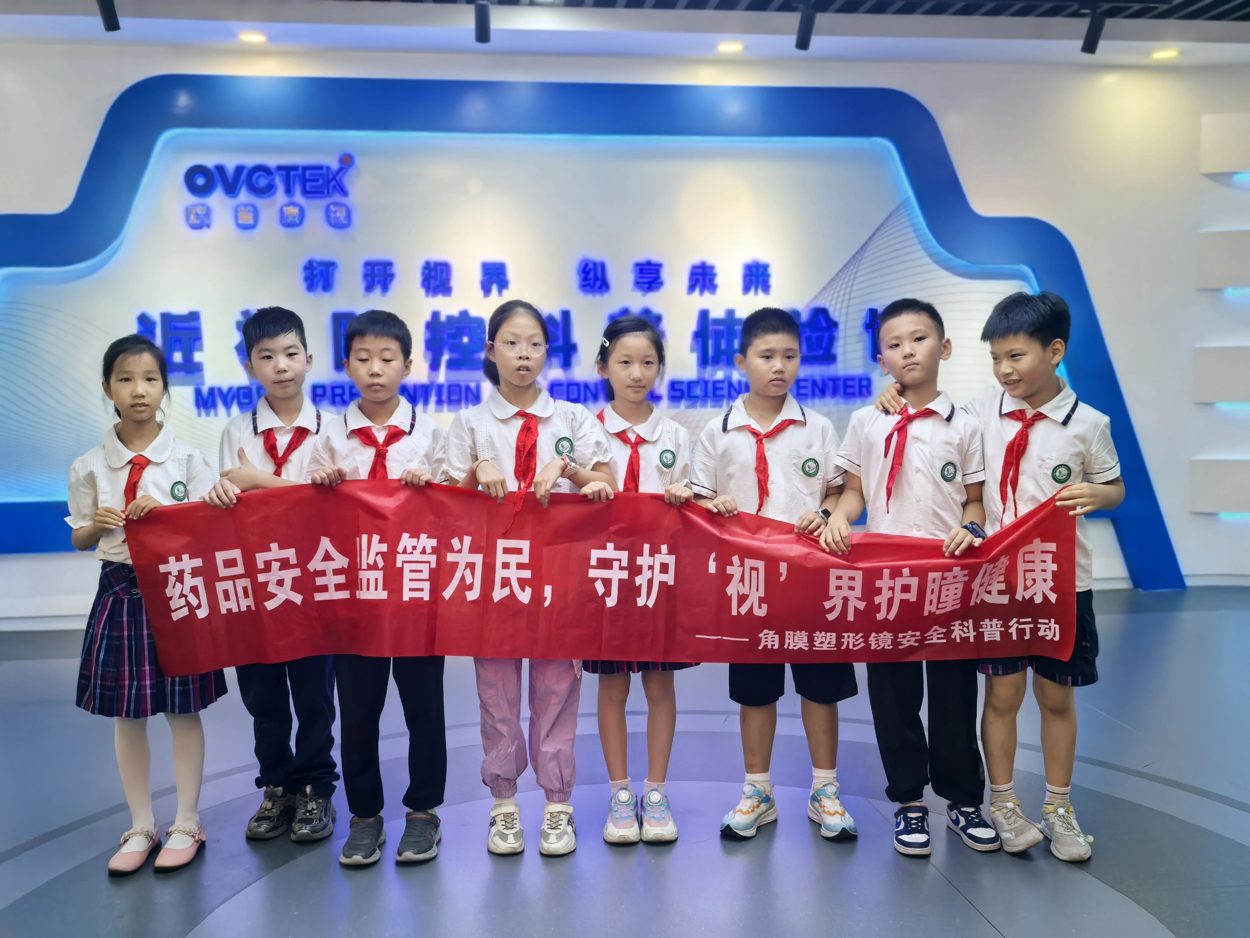 ag真人注册平台(中国游)官方网站