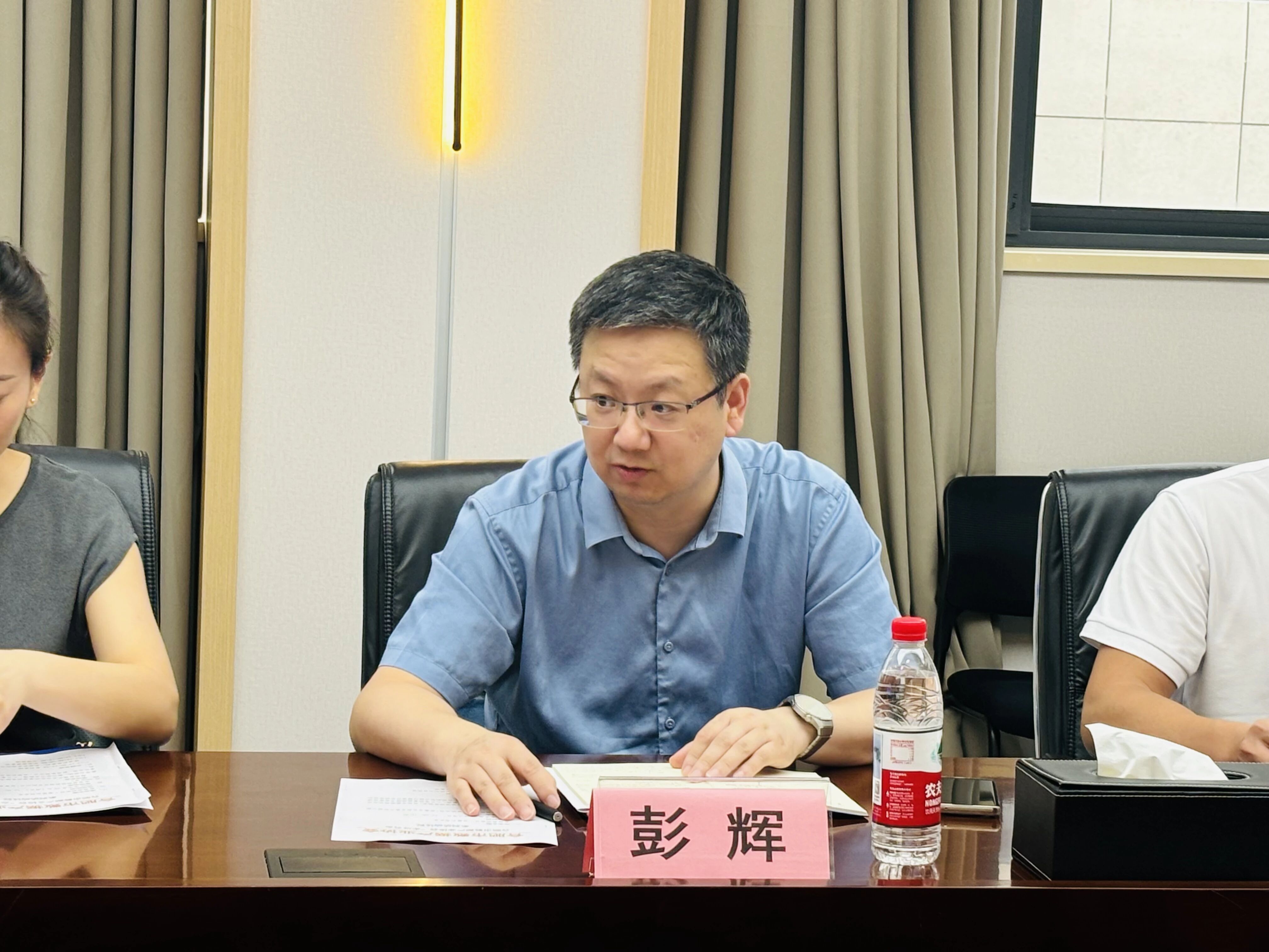 ag真人注册平台(中国游)官方网站