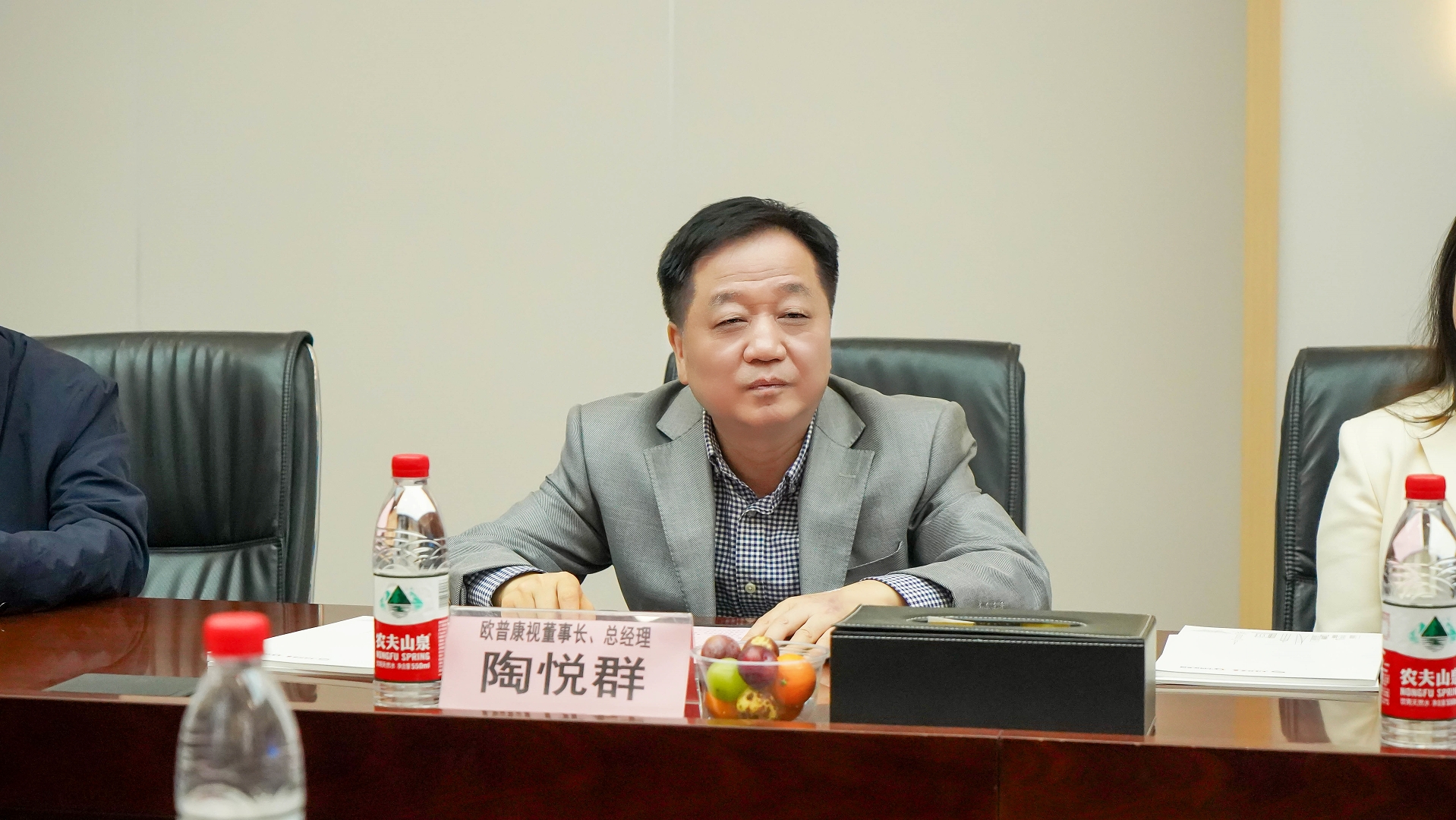 ag真人注册平台(中国游)官方网站